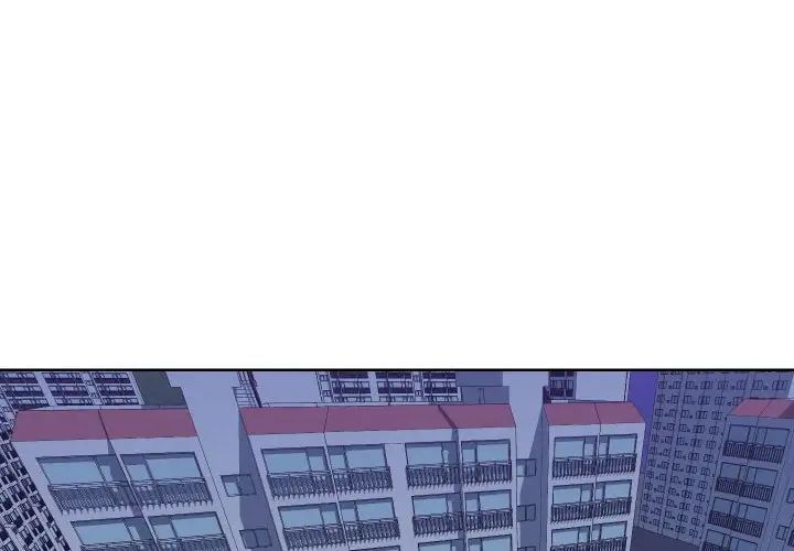 同一屋檐第37话