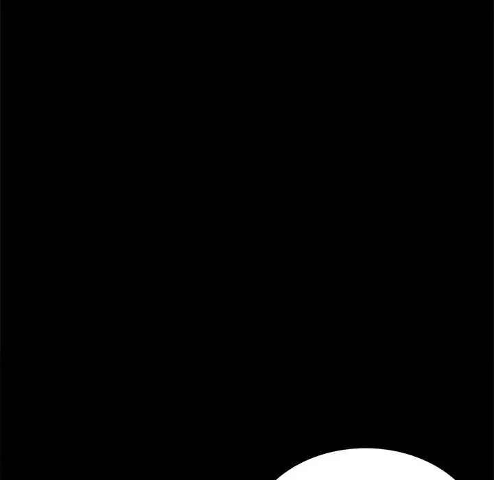 背叛的开始第10话