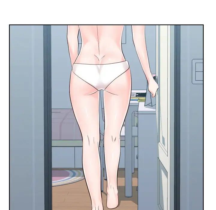 同一屋檐第37话