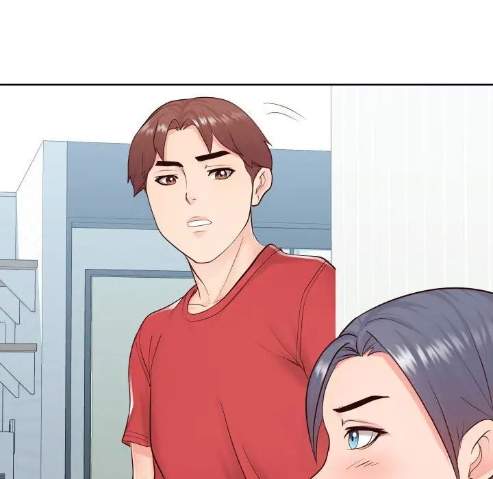 同一屋檐第37话