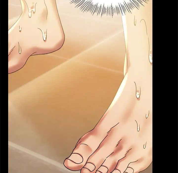 背叛的开始第11话