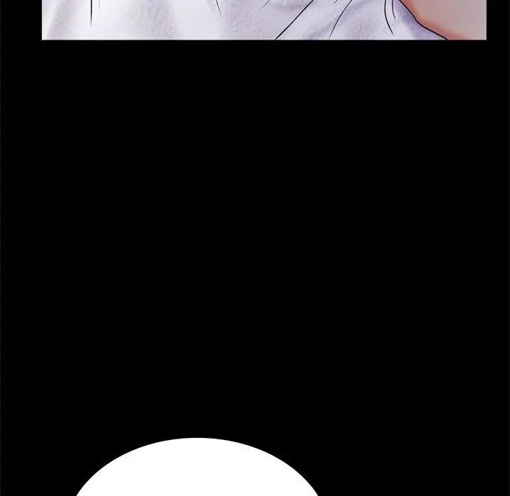 背叛的开始第11话