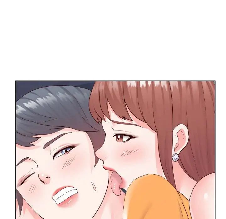 同一屋檐第38话