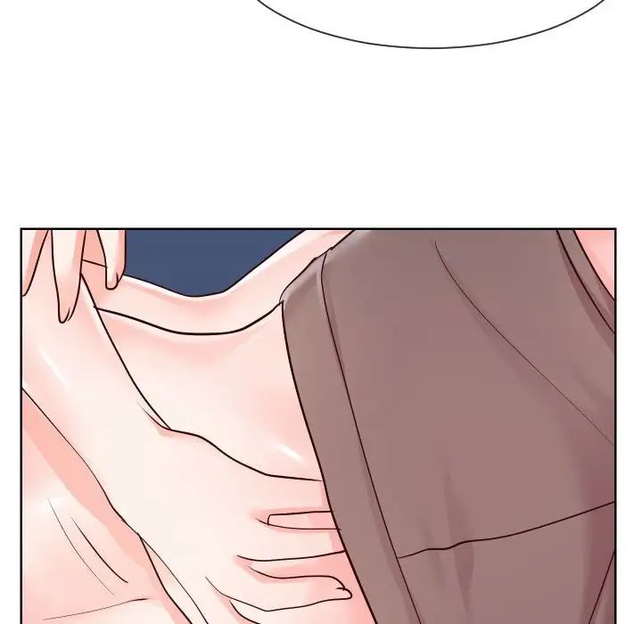 同一屋檐第38话