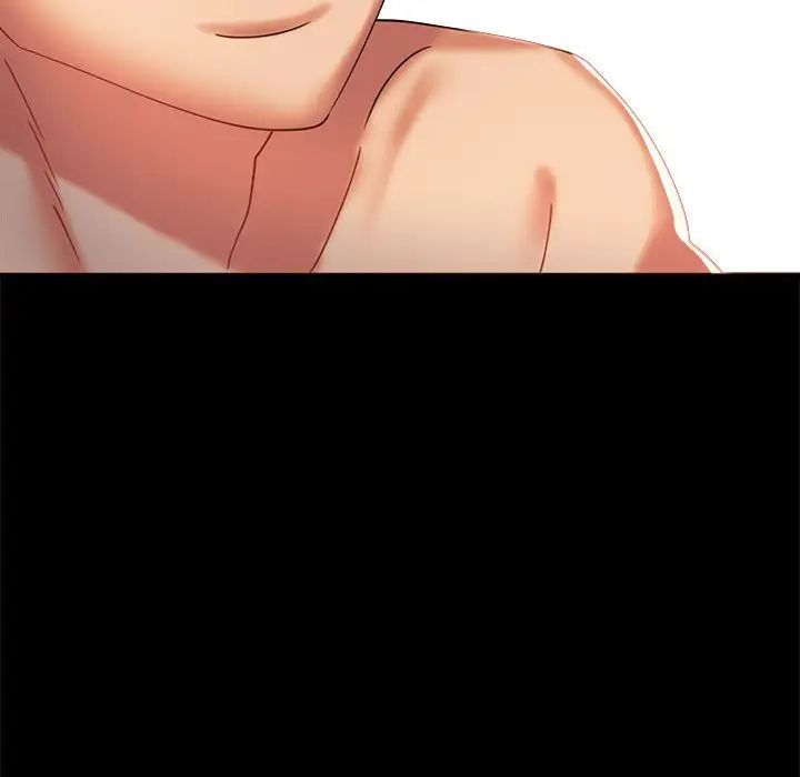 背叛的开始第11话