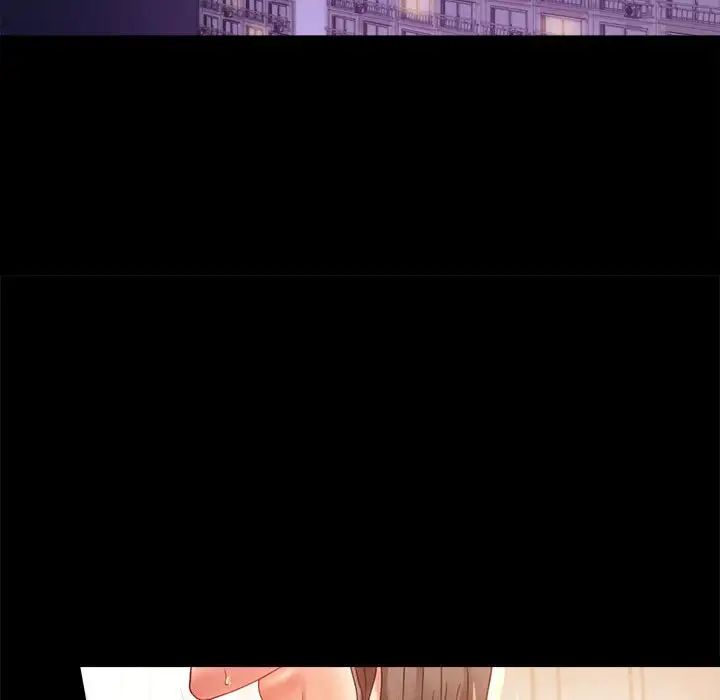 背叛的开始第11话