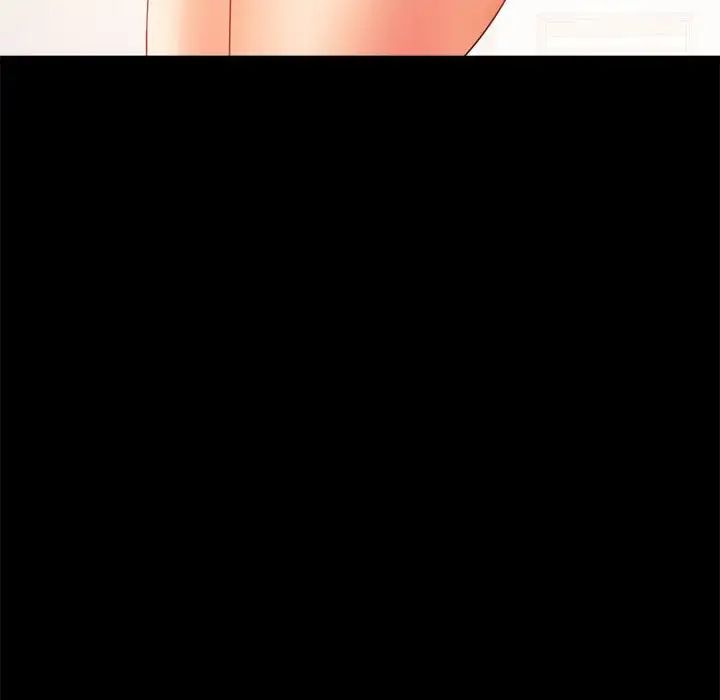 背叛的开始第11话