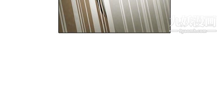 今天,加班好咩?第1话-床上的团队合作[上]