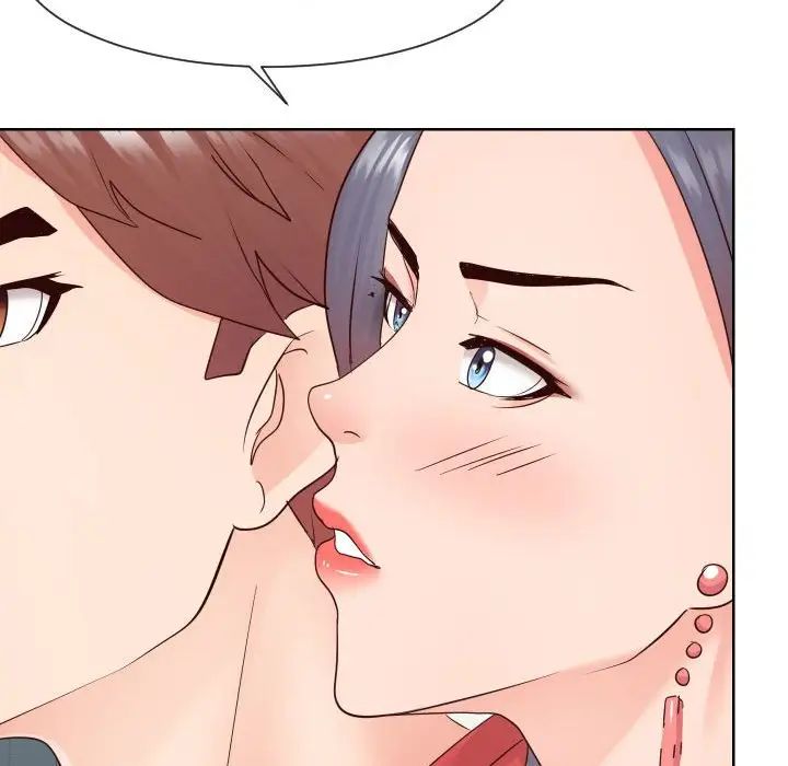 同一屋檐第39话