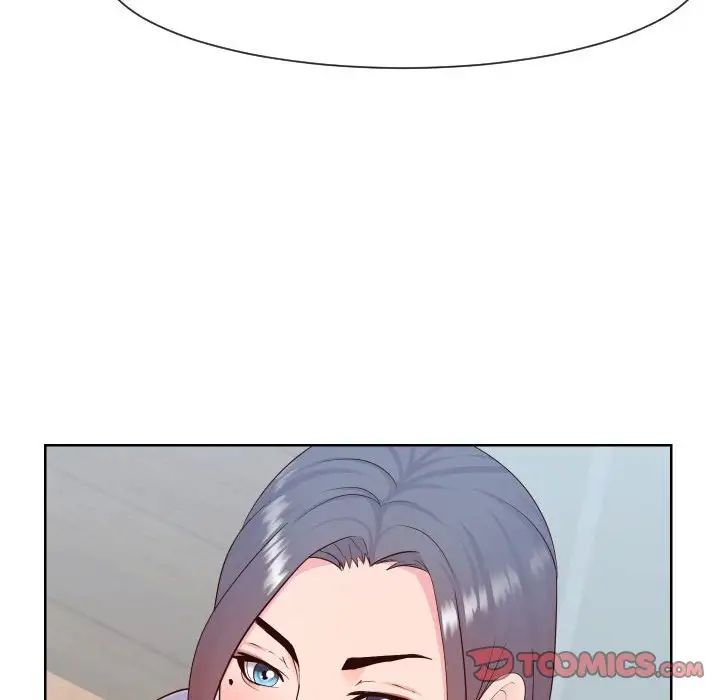 同一屋檐第39话