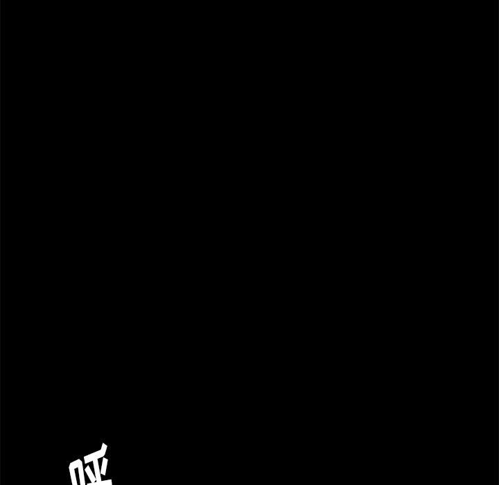 羁绊第6话
