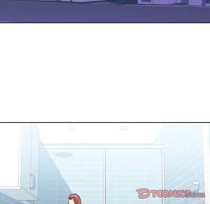 同一屋檐第40话