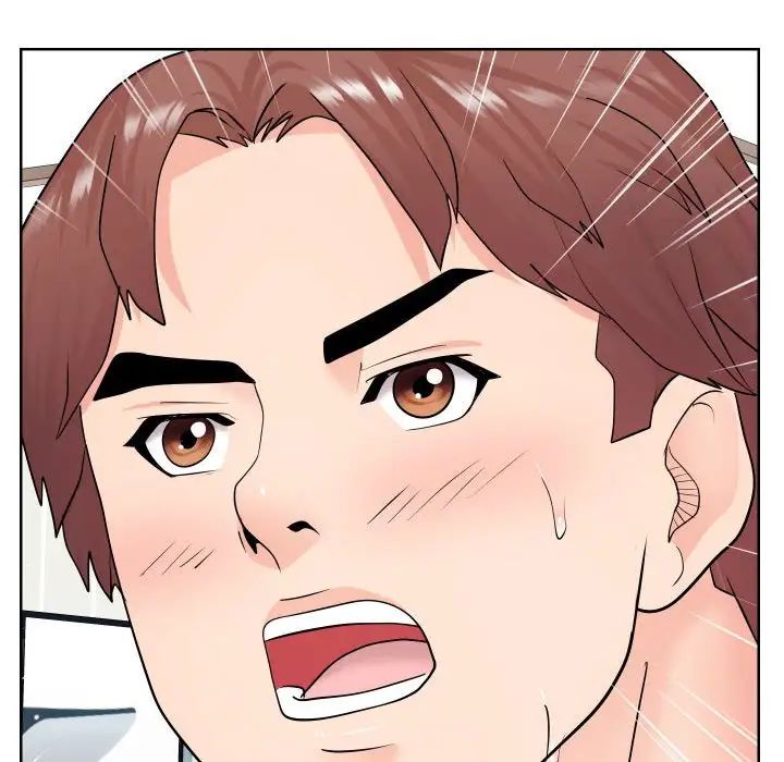 同一屋檐第40话