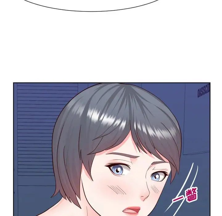 同一屋檐第40话