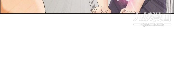 今天,加班好咩?第5话-我可以去联谊吗?[上]