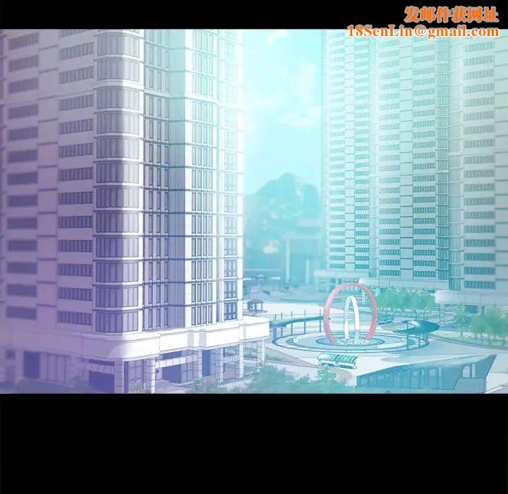 背叛的开始第13话