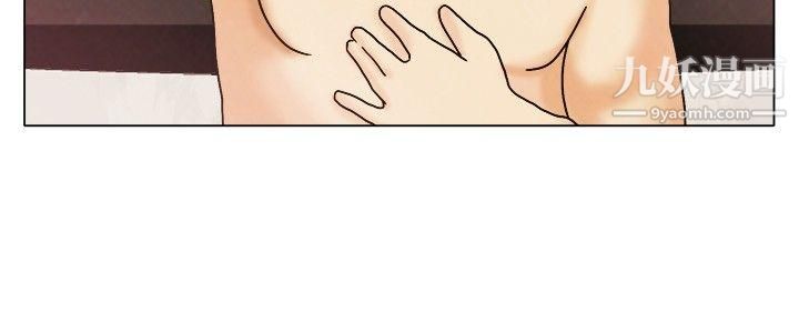 今天,加班好咩?第7话-宋代理工作能力强,性能力也强[上]