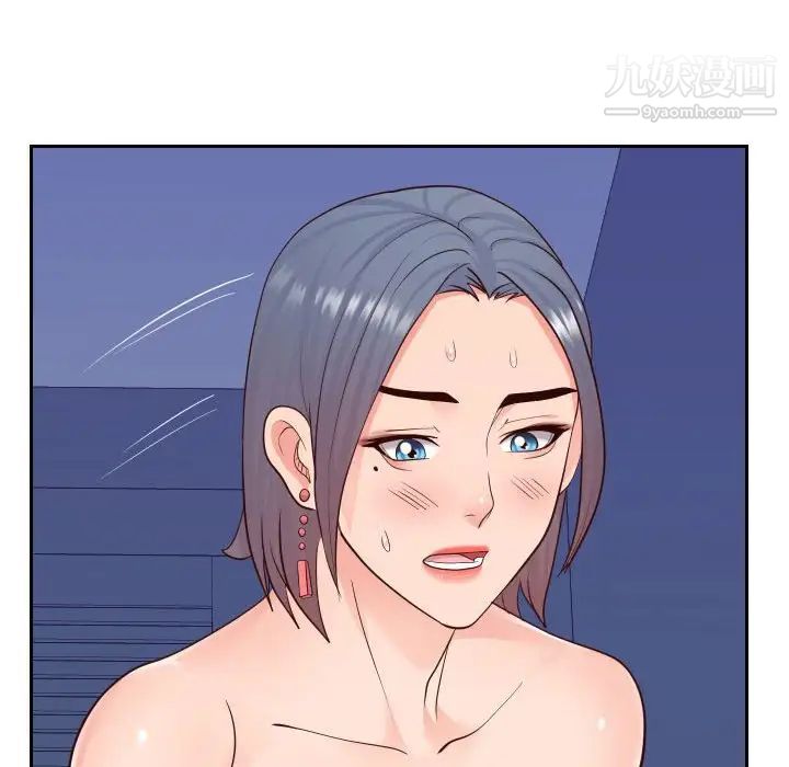 同一屋檐第42话-最终话(完结)