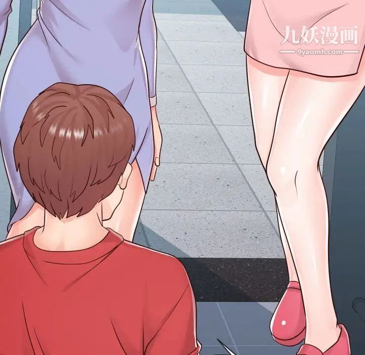 同一屋檐第42话-最终话(完结)