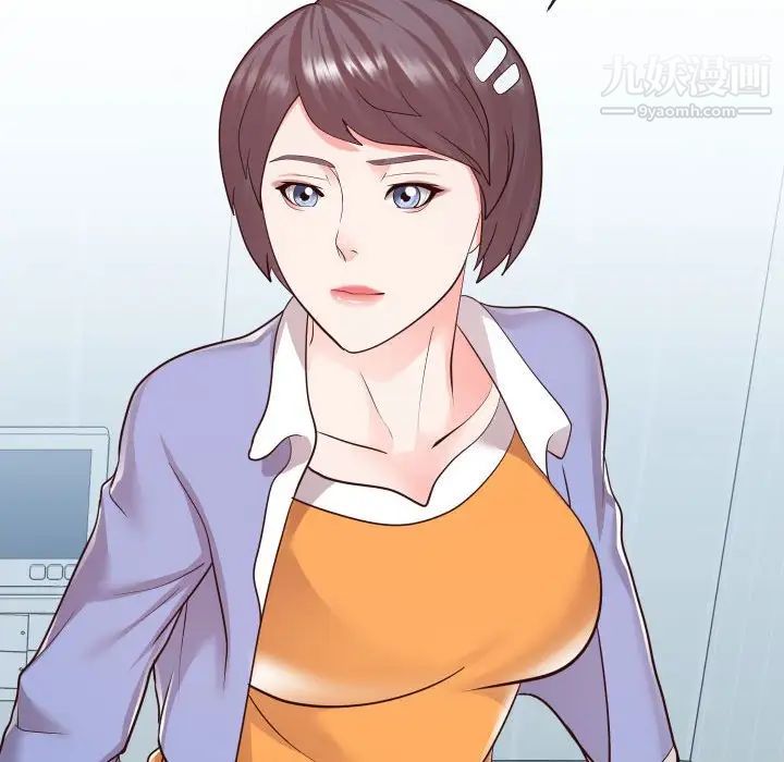 同一屋檐第42话-最终话(完结)