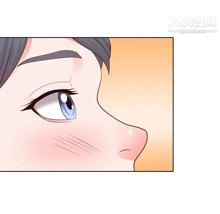 同一屋檐第42话-最终话(完结)