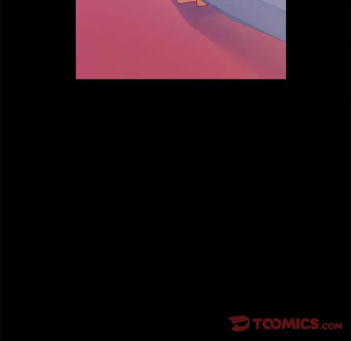 背叛的开始第14话