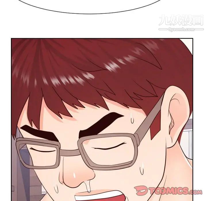 同一屋檐第42话-最终话(完结)