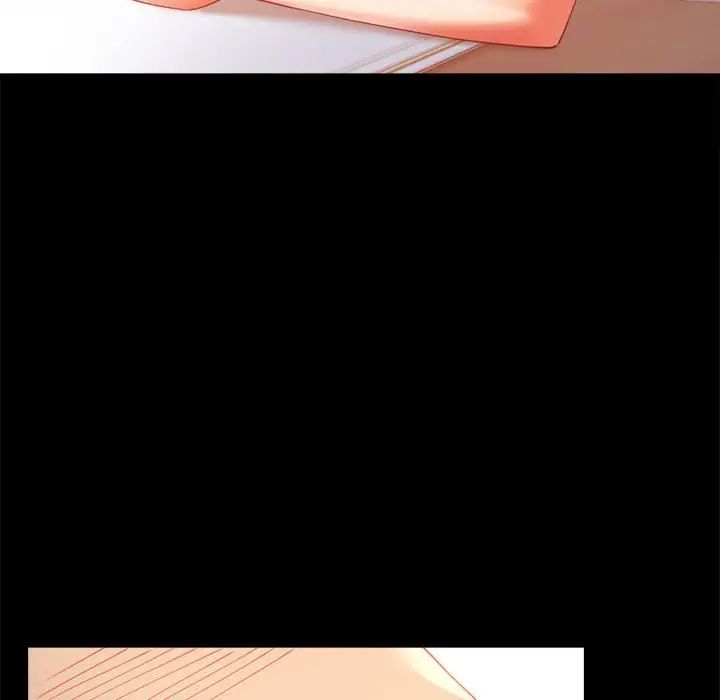 背叛的开始第15话