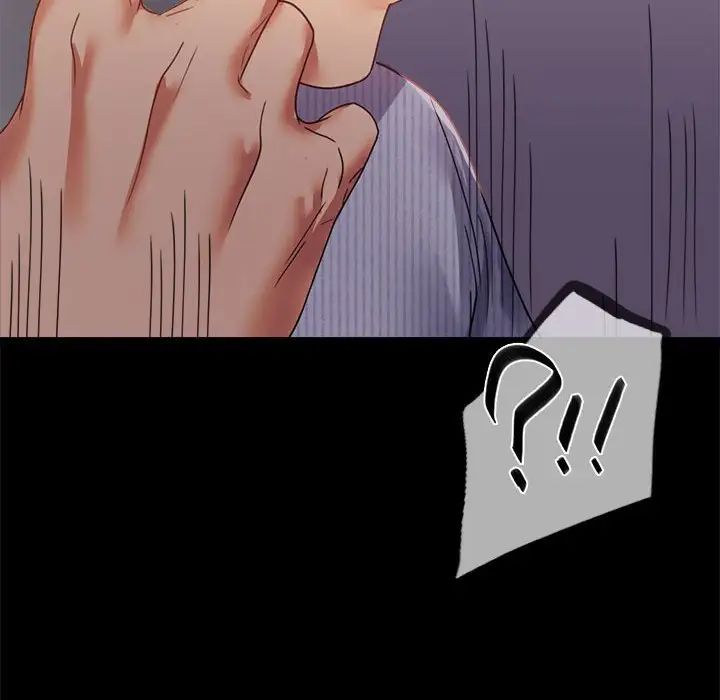 背叛的开始第15话