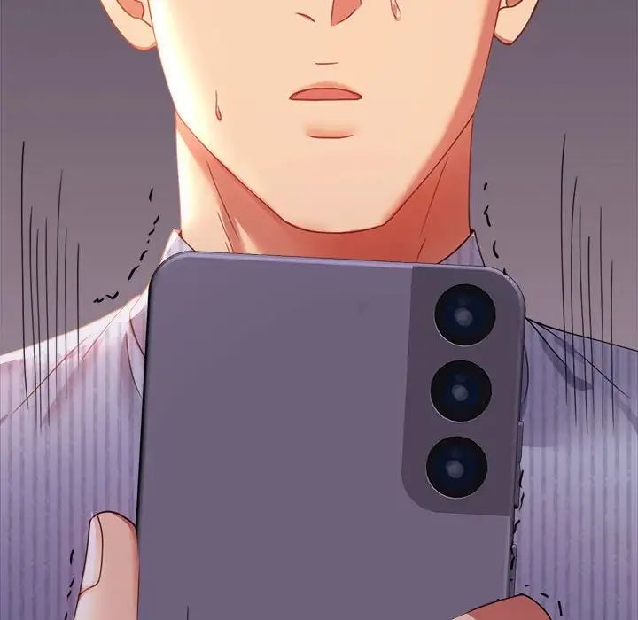 背叛的开始第15话