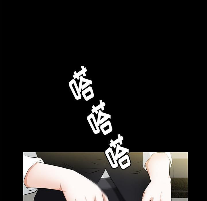 羁绊第9话