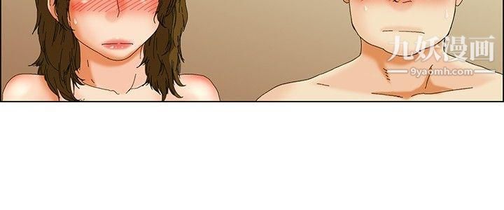 今天,加班好咩?第31话-比起穿什么，脱什么衣服更重要[上]