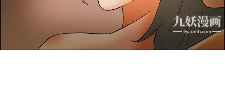 今天,加班好咩?第34话-认识很多男人的女人[下]