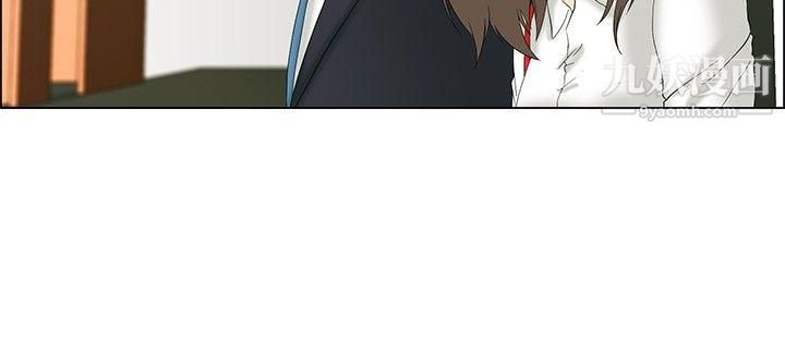 今天,加班好咩?第36话-拜託你们不要加班[下]