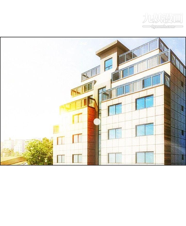 今天,加班好咩?第37话-我喜欢在傢里做[上]