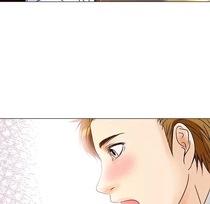 命中註定爱上你第4话