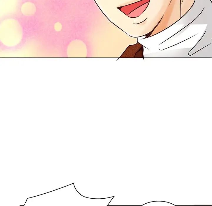 命中註定爱上你第4话