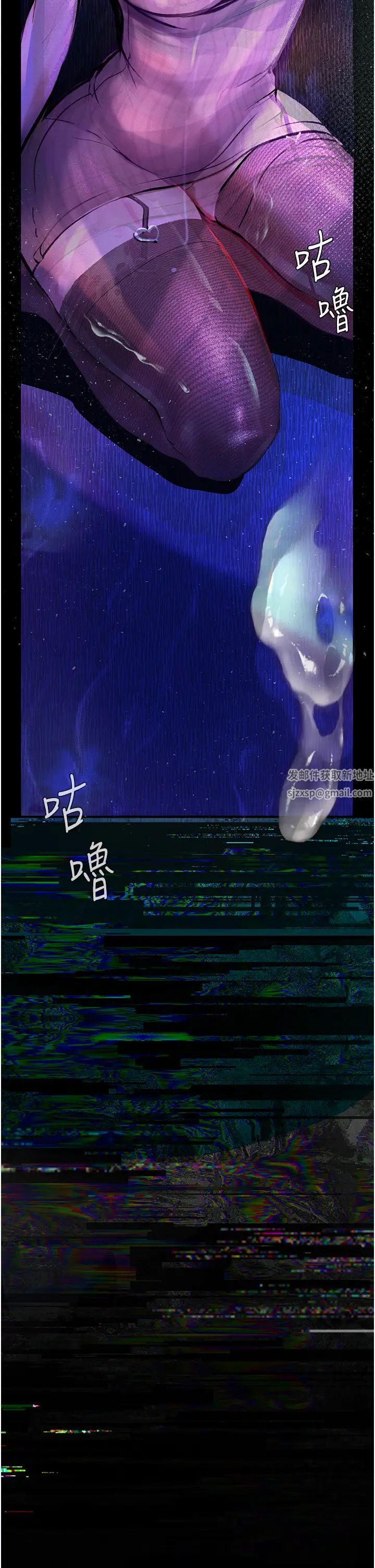 堕落物语第13话-一口喝下20人份的精液