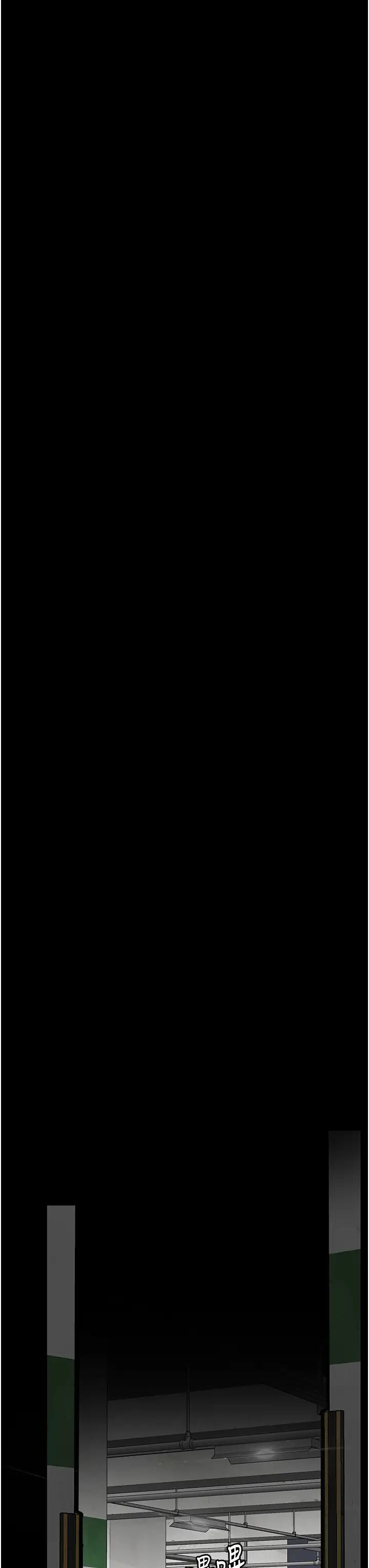 堕落物语第14话-成为瓮中鳖的纯洁人妻