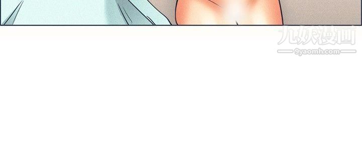 今天,加班好咩?第46话-朴主任的火热奇袭[下]