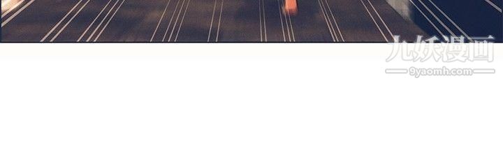 今天,加班好咩?第46話-樸主任的火熱奇襲[下]