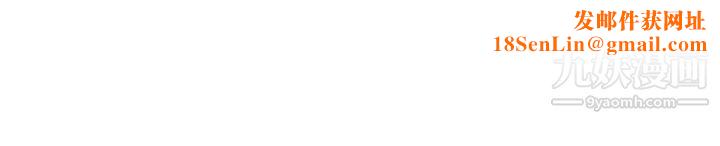 今天,加班好咩?第48话-在长滩岛的那些事[下]