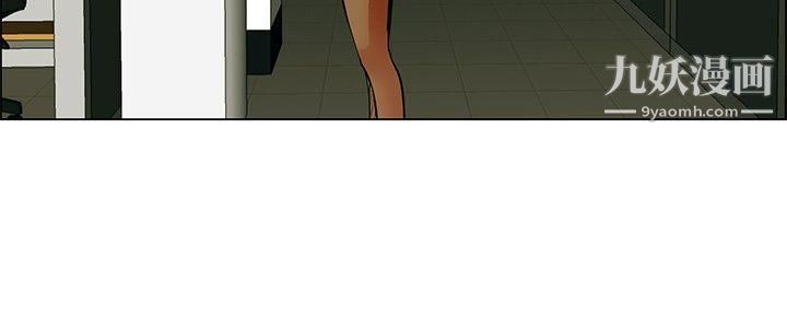 今天,加班好咩?第49话-韩国的办公室恋情[上]