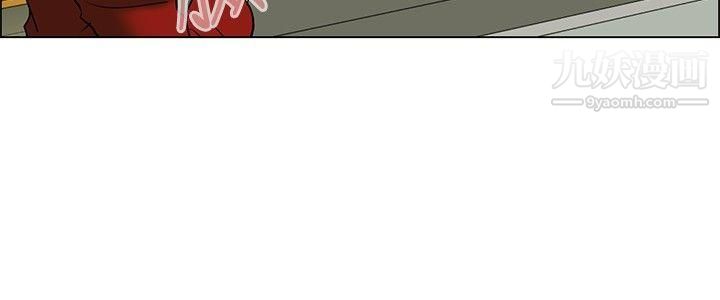 今天,加班好咩?第49话-韩国的办公室恋情[上]