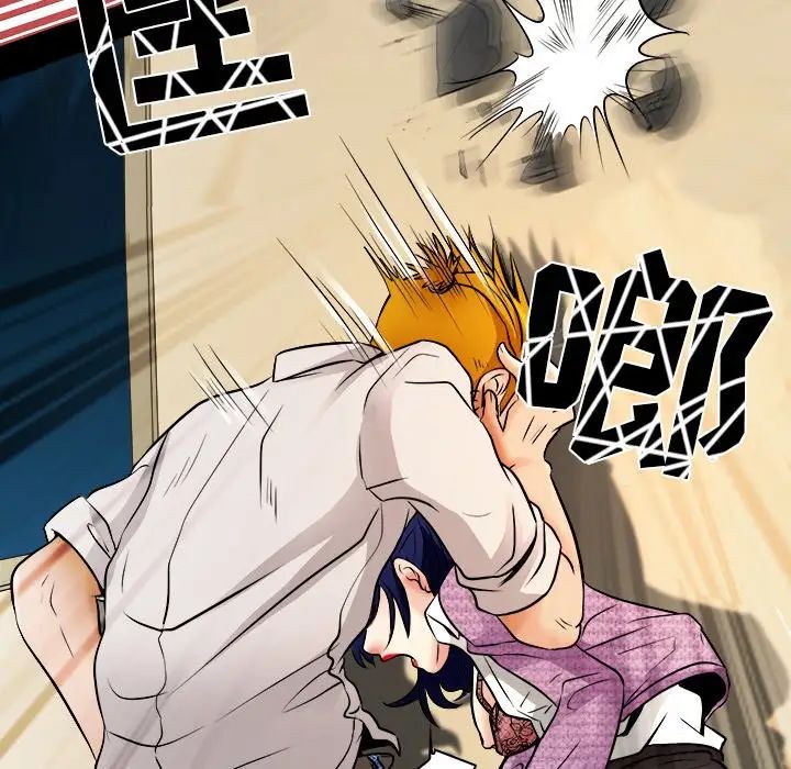 命中註定爱上你第7话