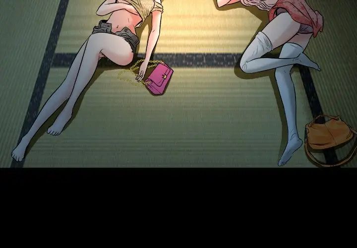 命中註定爱上你第8话