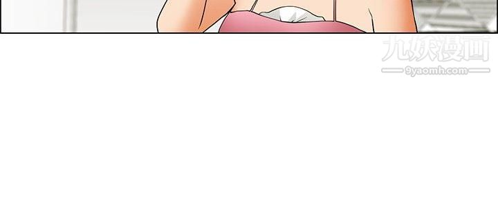 今天,加班好咩?第52话-我们分手吧[中]