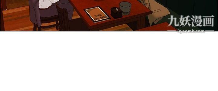 今天,加班好咩?第55话-我和边主任的她?[上]