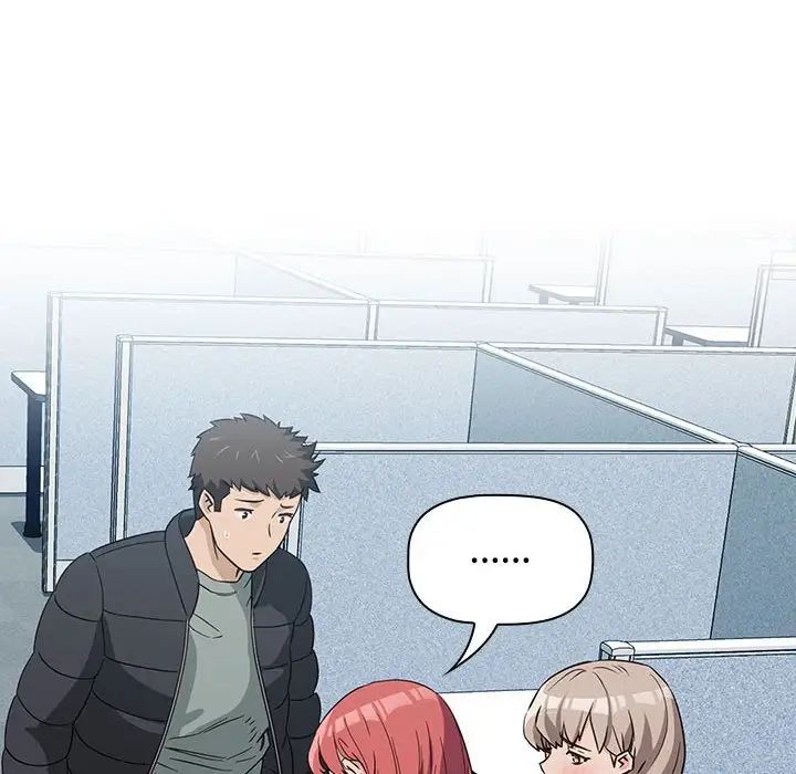 受害者联盟第1话