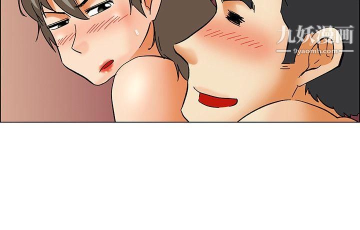 今天,加班好咩?第57话-我们要结婚吗?[上]